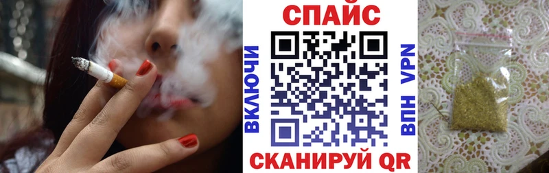 ссылка на мегу   Щёкино  БУТИРАТ вода 