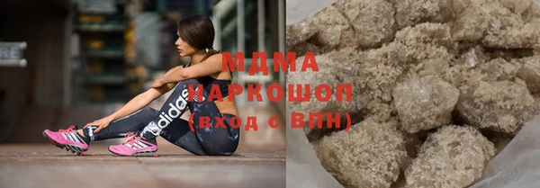 круглые Абдулино