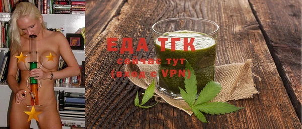 круглые Абдулино