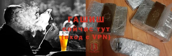 круглые Абдулино