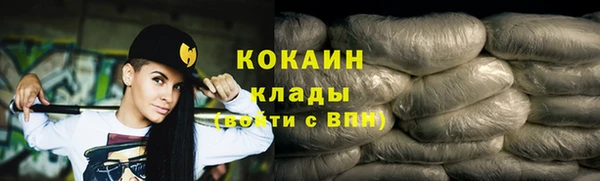 круглые Абдулино