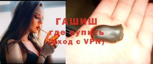 круглые Абдулино
