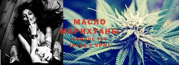 прущий лед Саяногорск