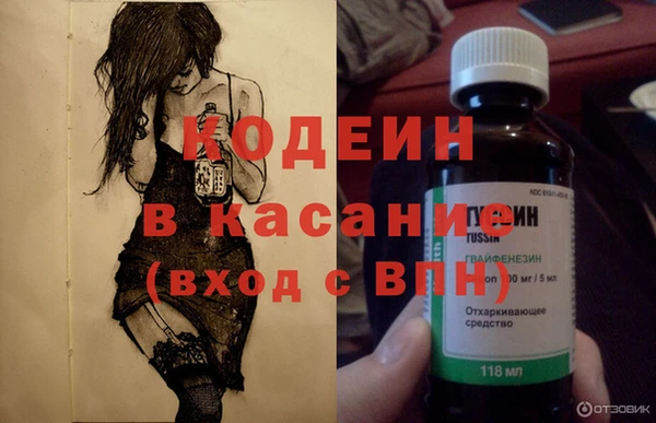 эйфоретик Алексеевка