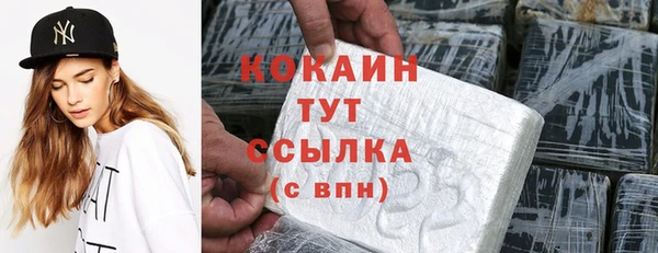 круглые Абдулино
