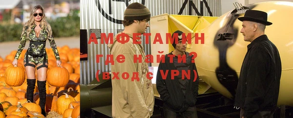 круглые Абдулино