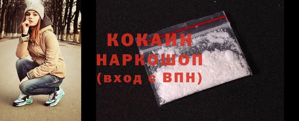 круглые Абдулино
